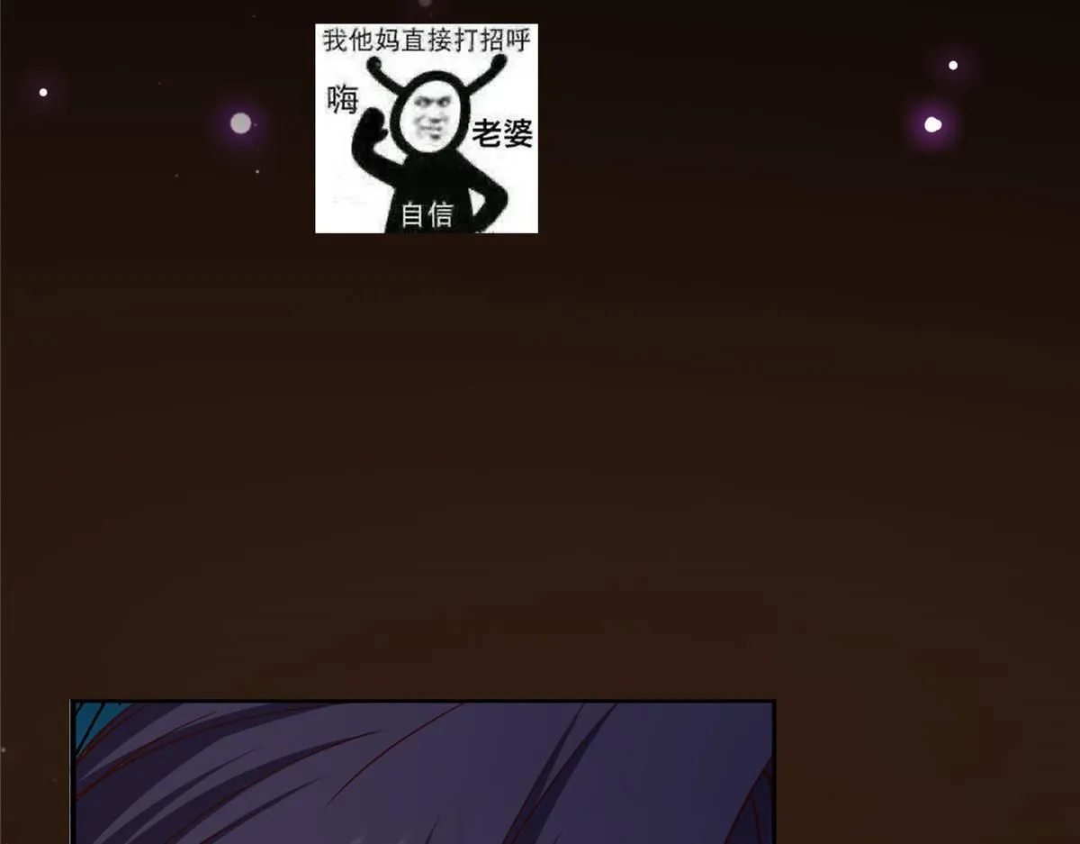 233 天地一剑！171
