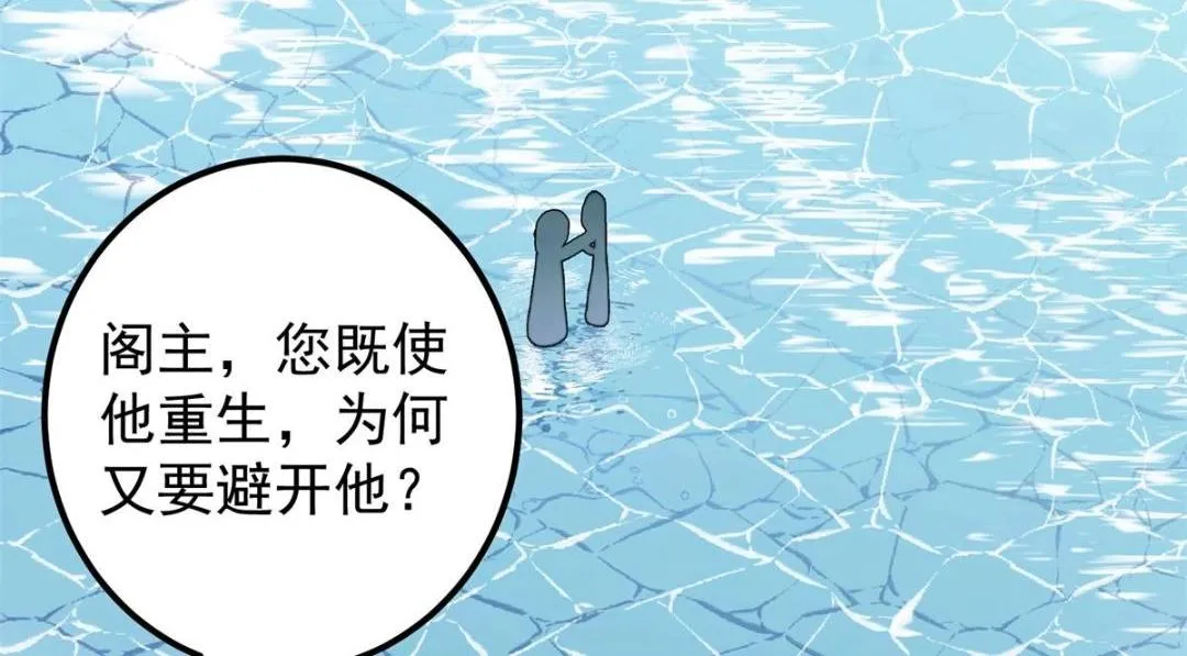 213 水中的诱惑or恐怖！？71