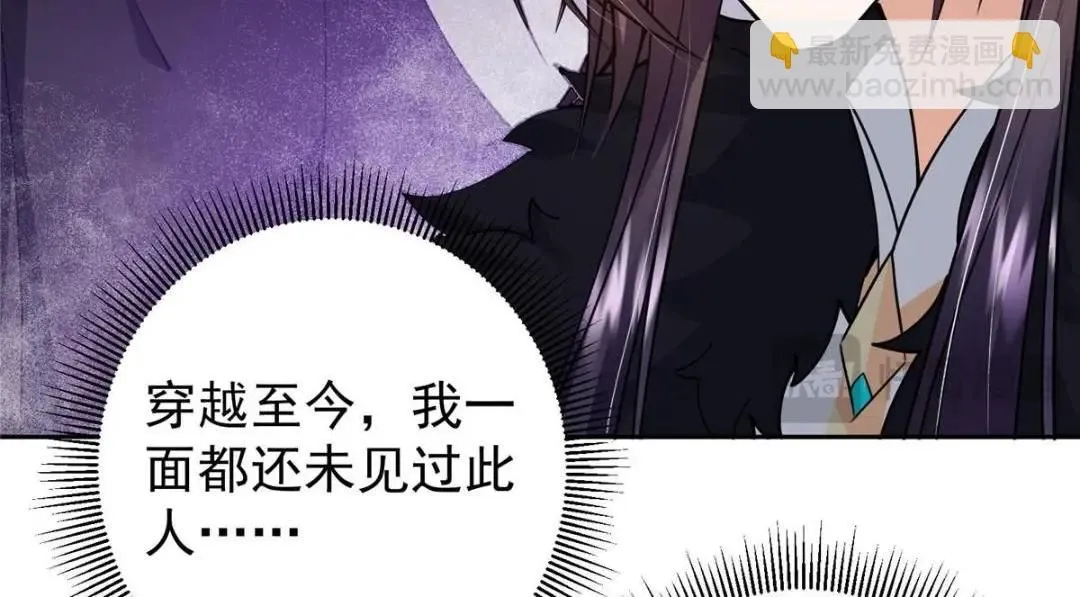 244 你喜欢怎样的裙子呢？79