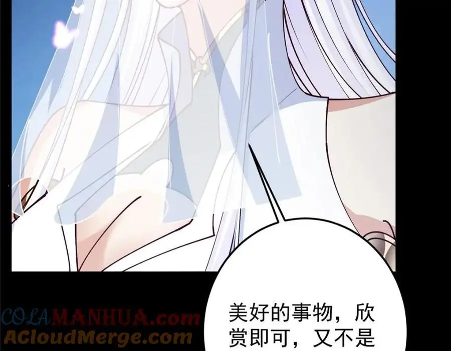 261 月下的春秋山之巅84