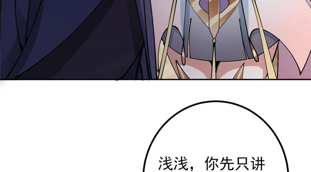 244 你喜欢怎样的裙子呢？83