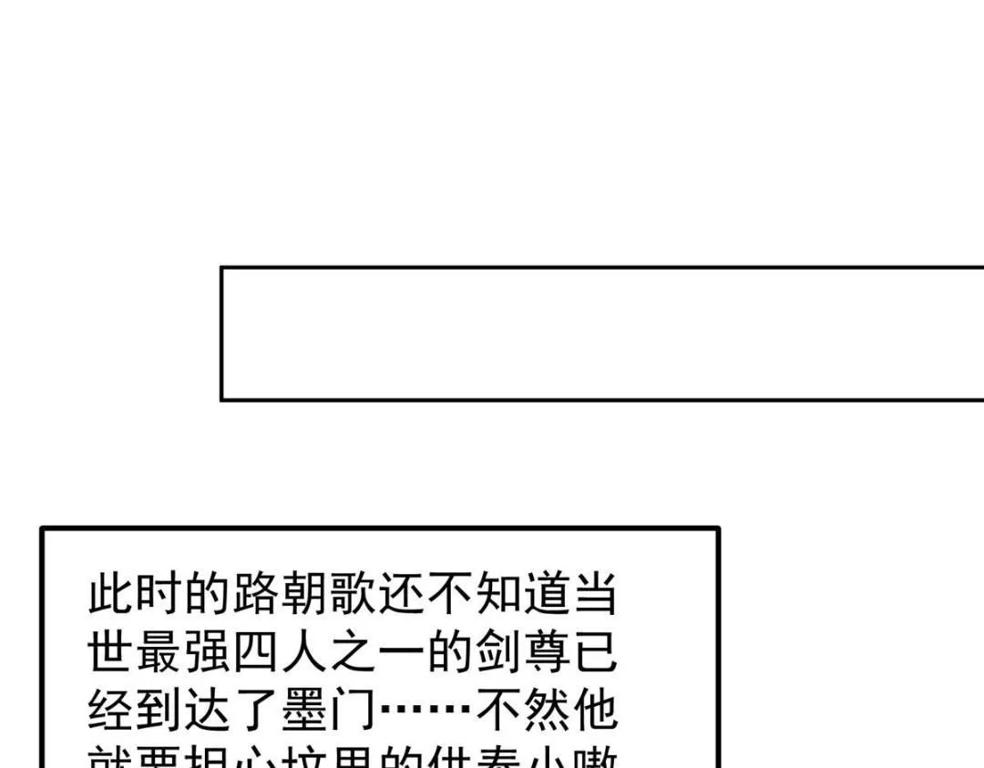 249 有了我珍视的家人128