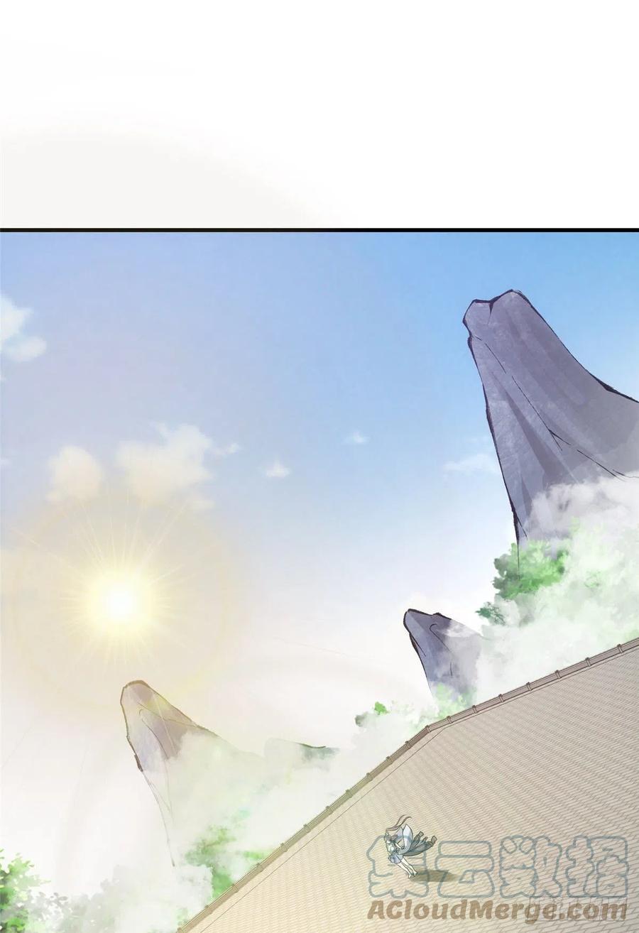 069 只差一丝3