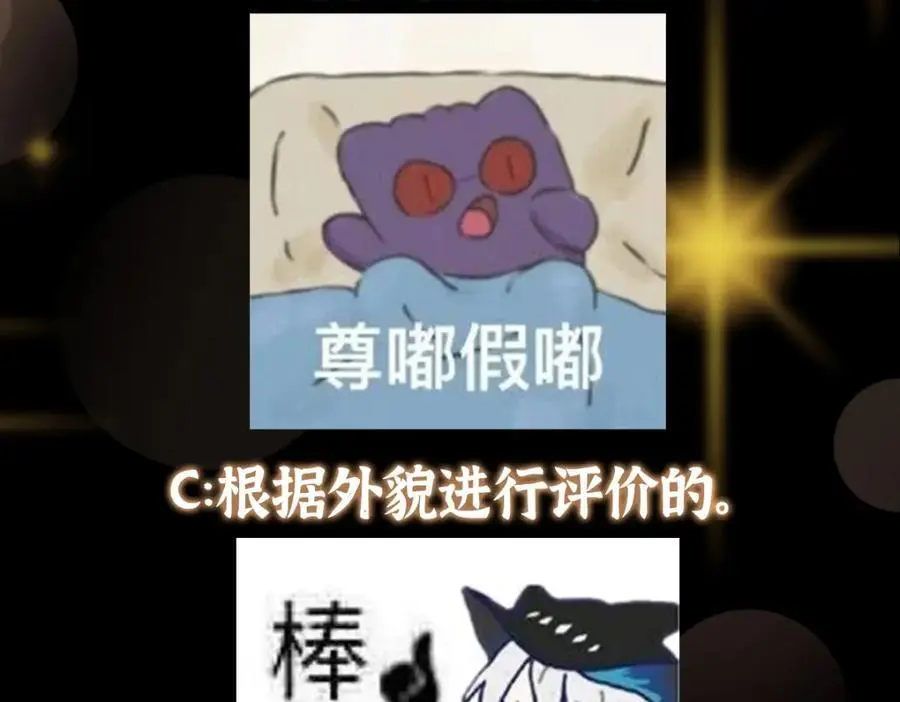 294 他的域很无赖！131
