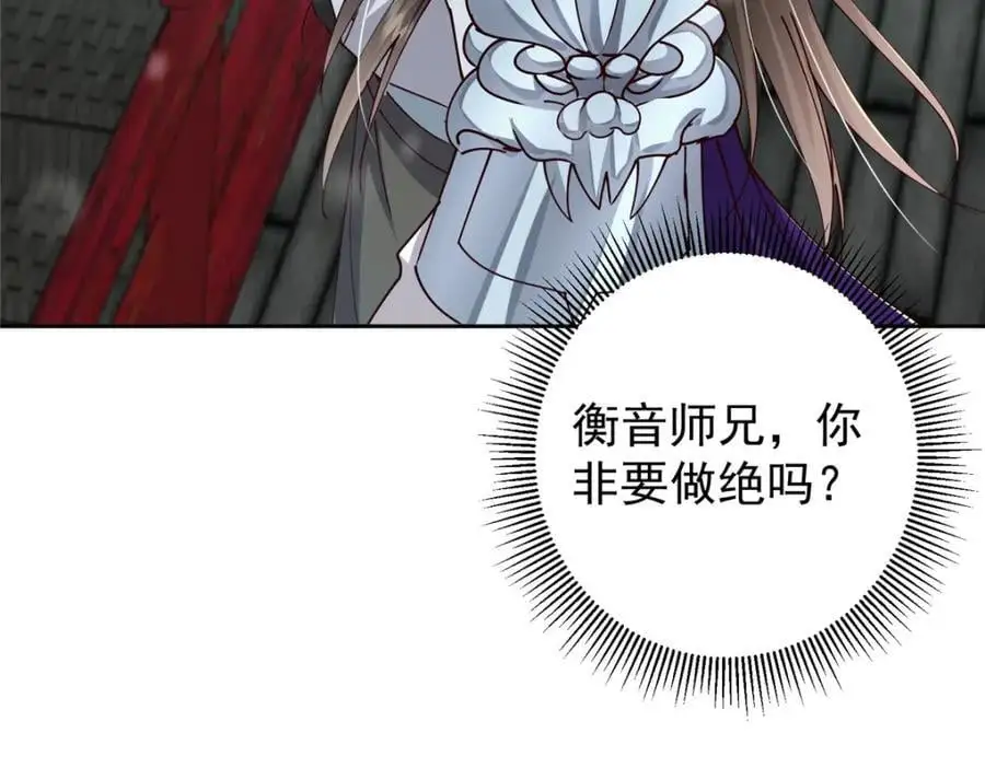 265 挑就要挑最猛的！27