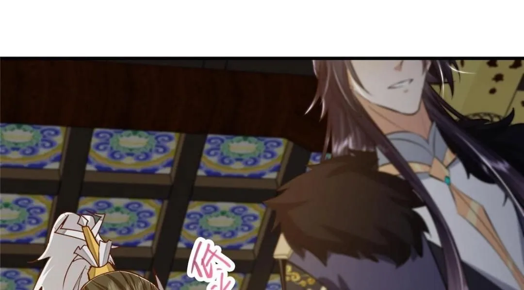 253 就该夫唱妇随！92