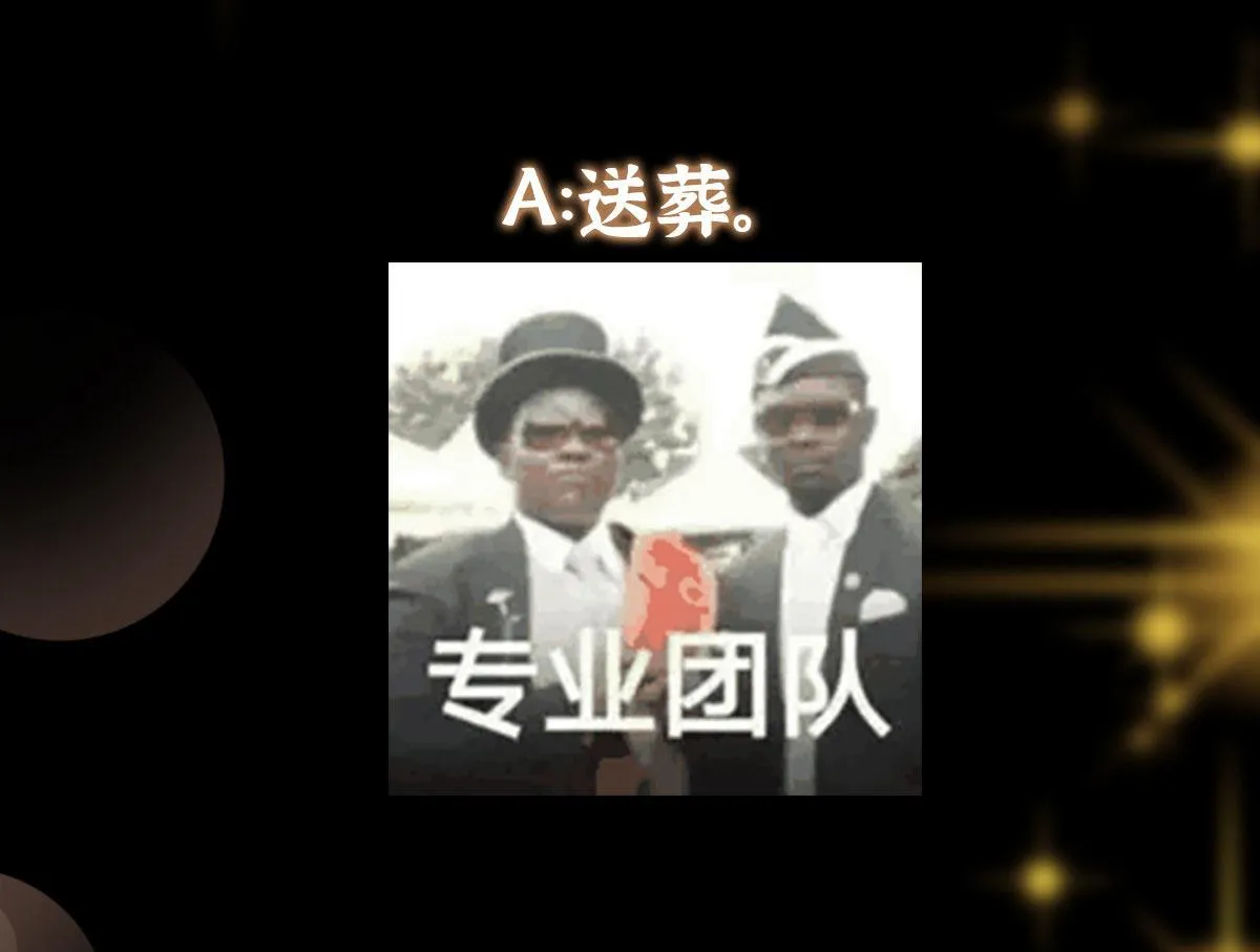 218 哪里的水都归我管150