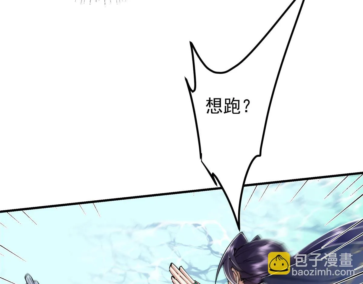 216 一眼便已看破！61