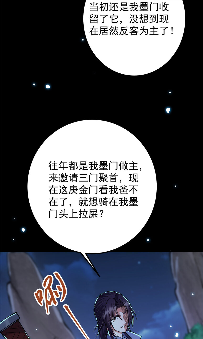 019 越来越放肆了！18