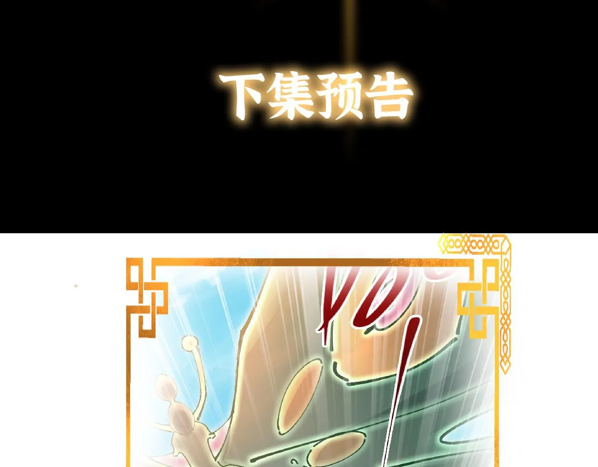 216 一眼便已看破！124