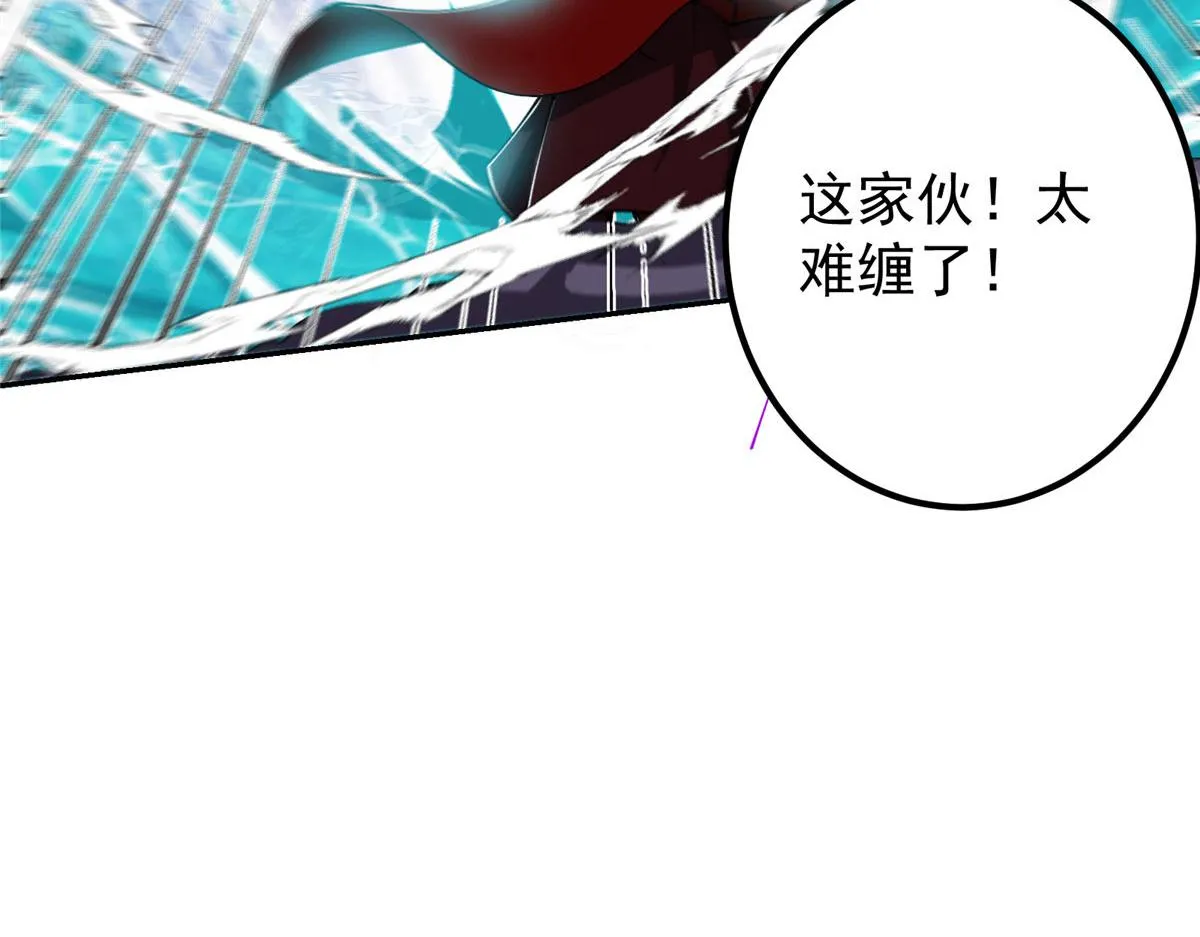 218 哪里的水都归我管27