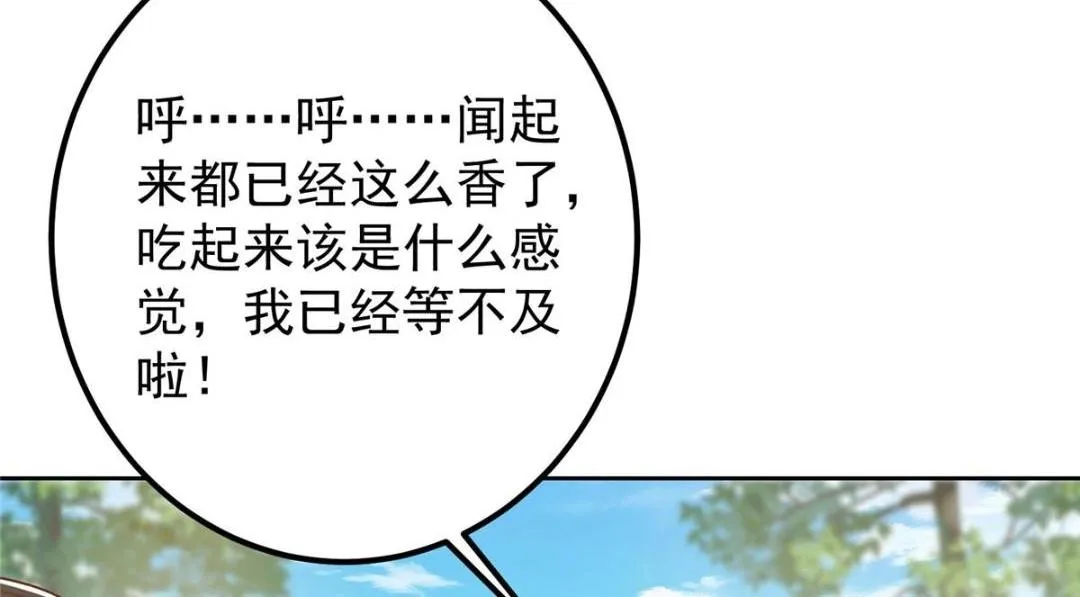 211 我只吃饭不洗碗52