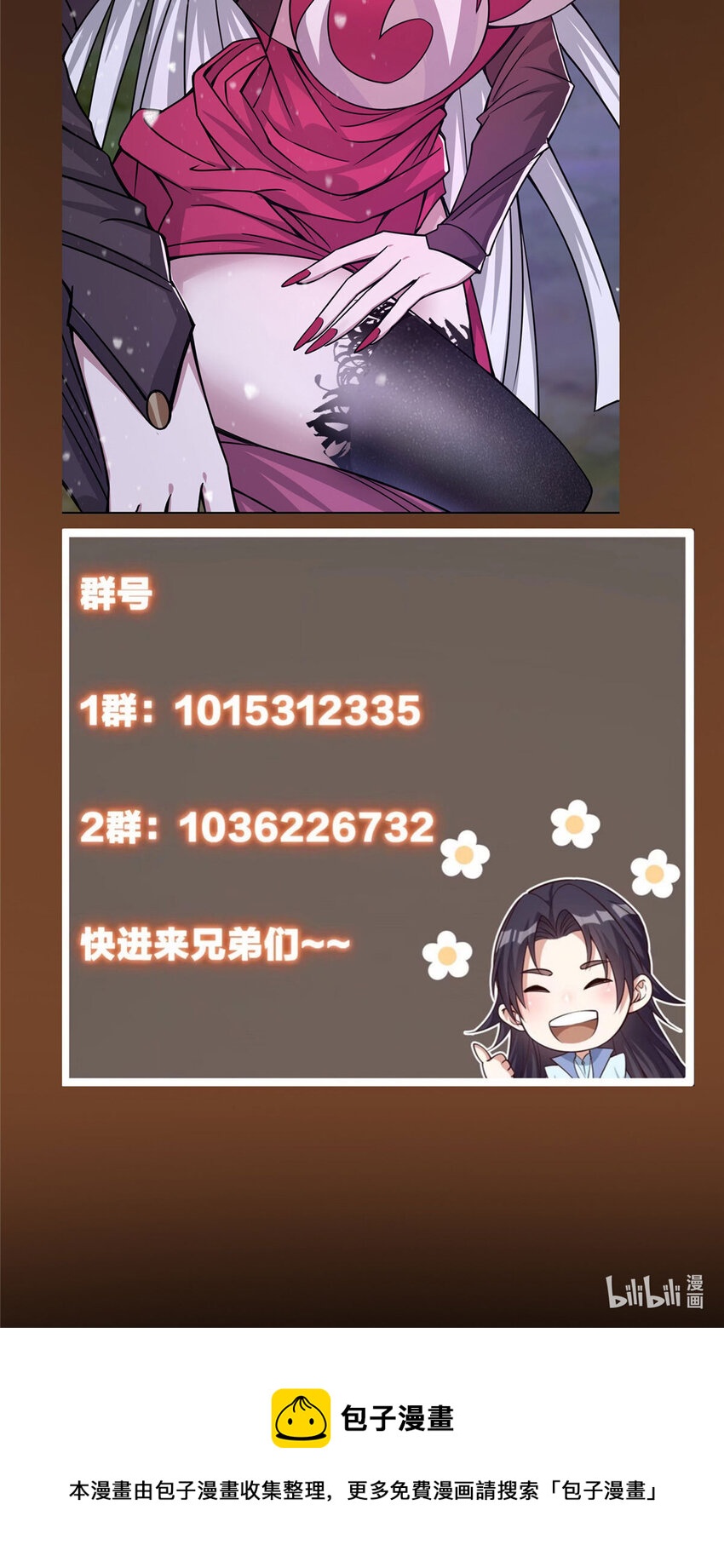 155 大战前的宁静45
