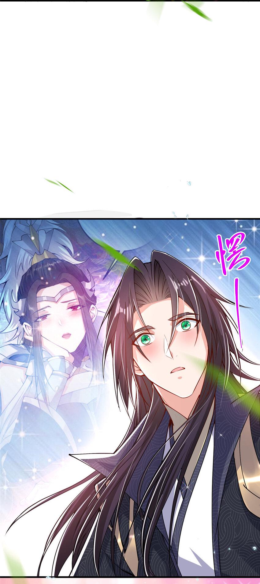 182 那一夜的风情36