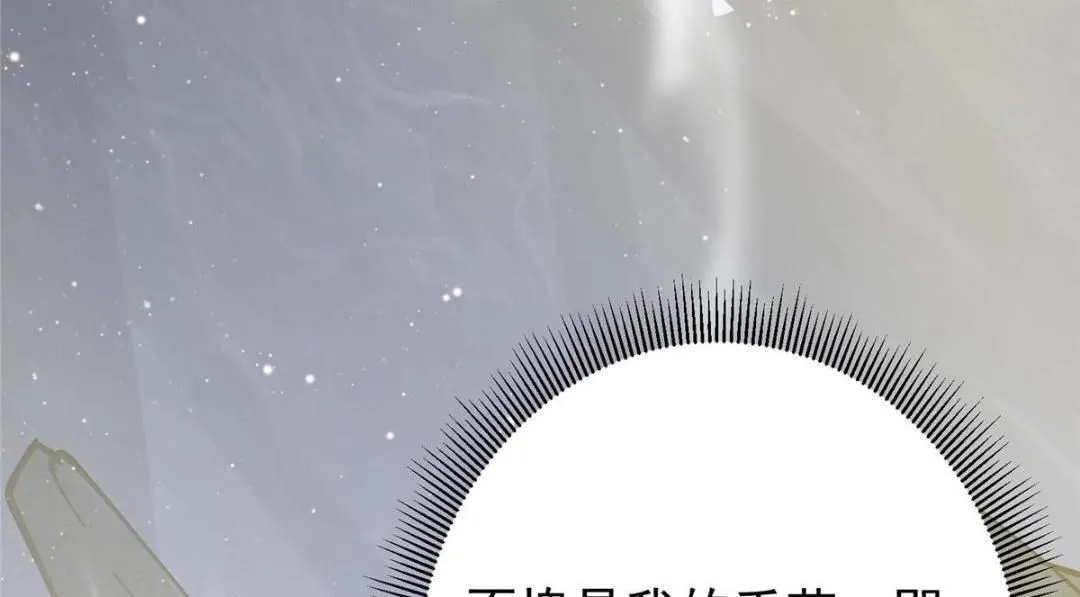 243 我要更加拼命努力！69