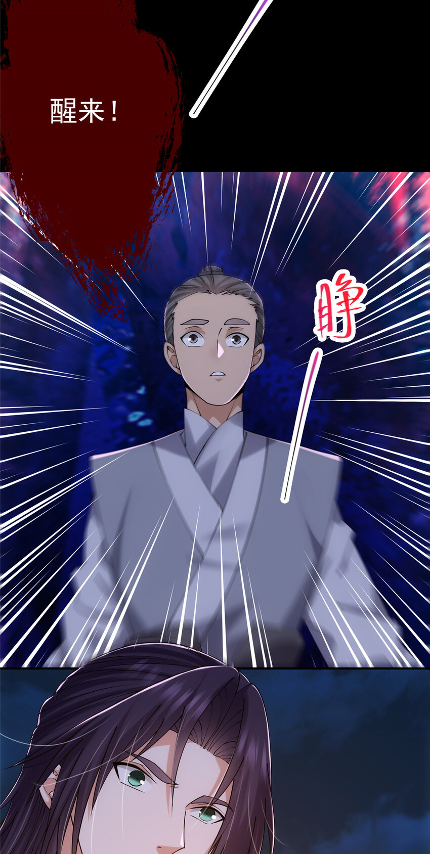 130 有点意思30