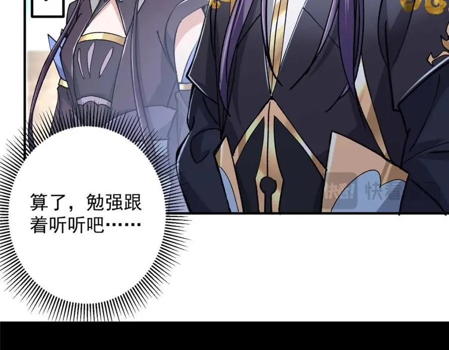 321 算了，我摆烂了31