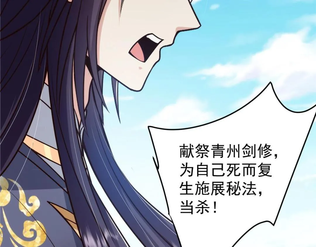 222 护夫心切75