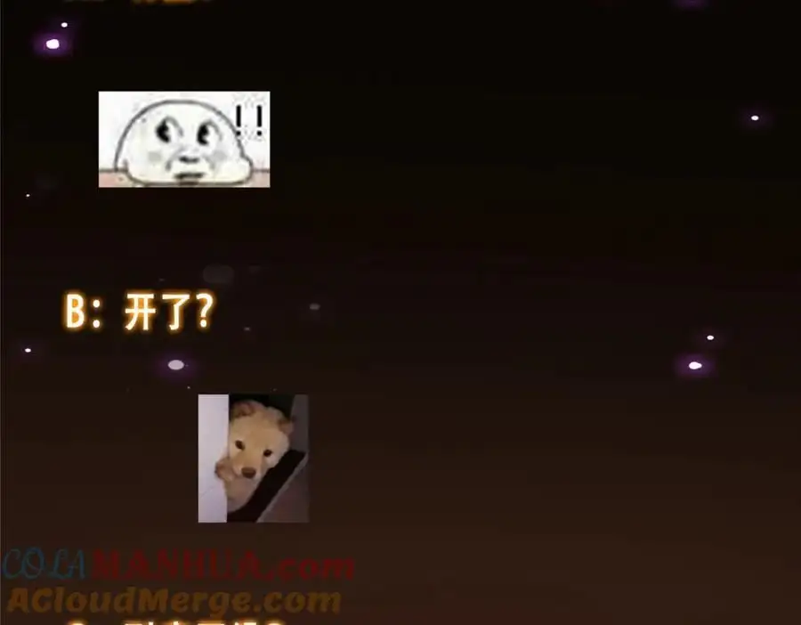 292 他是只恶鬼160
