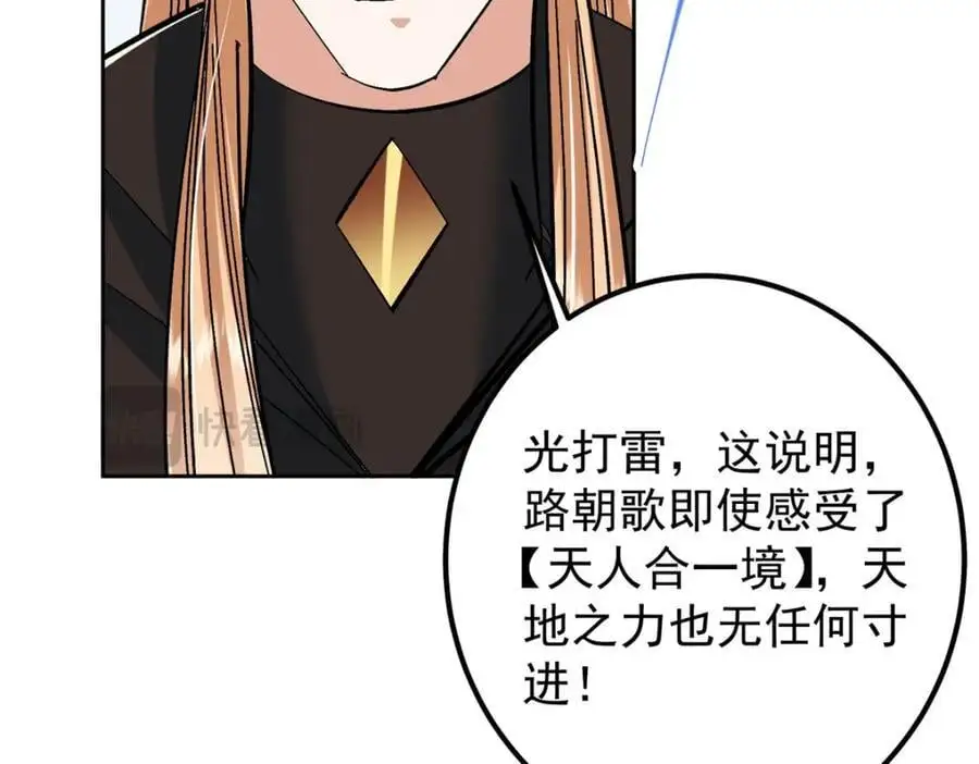 279 好温润的小手145