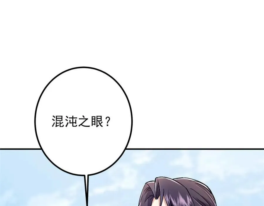 321 算了，我摆烂了9