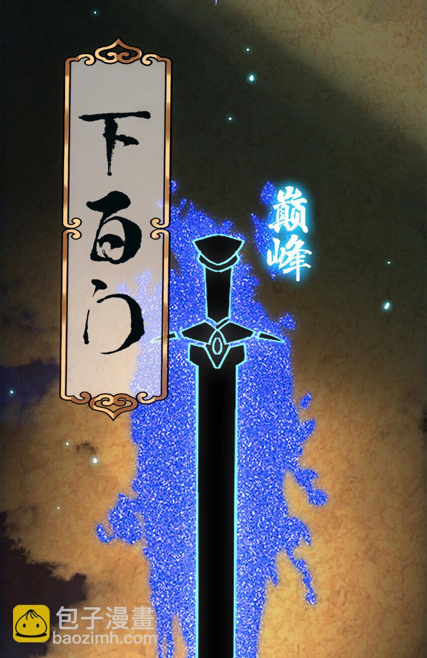 019 越来越放肆了！8