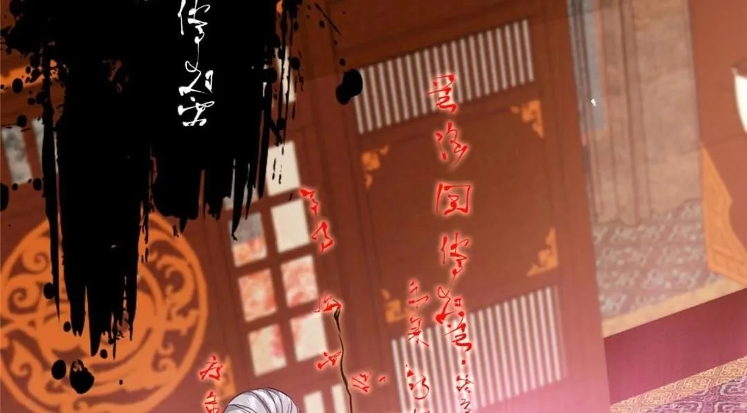 242 万一是美人塔主呢？126