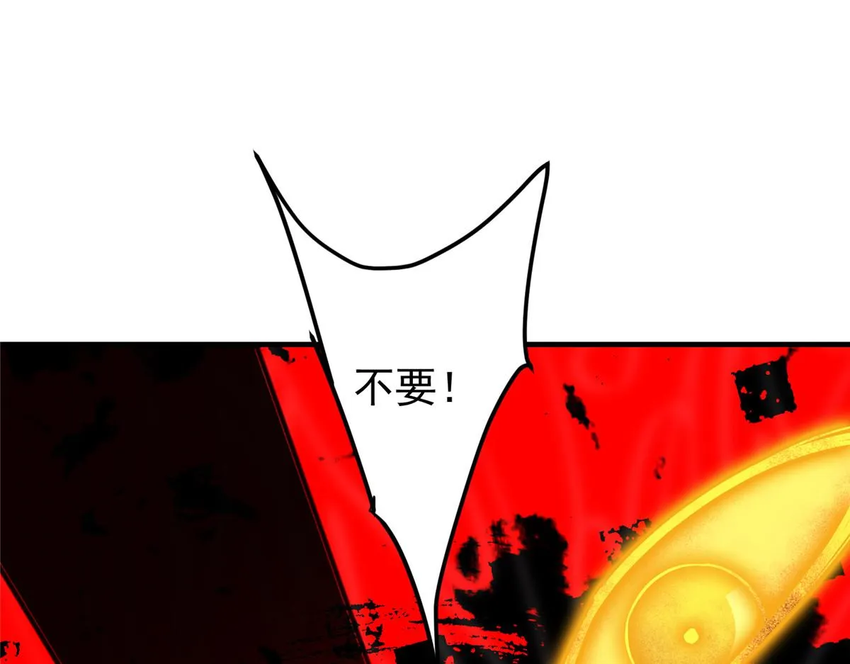 221 胆大惊天7