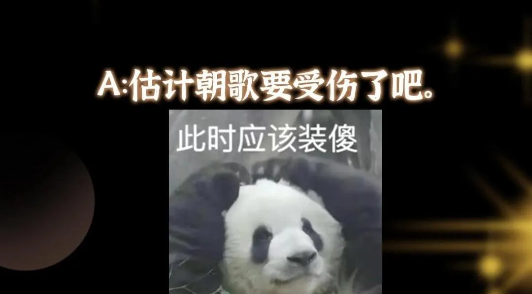 215 资本家看了得流泪！143