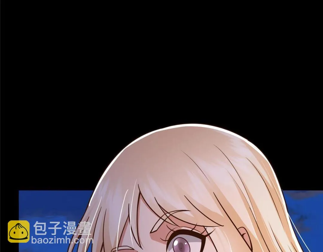198 混沌之眼的秘密！117