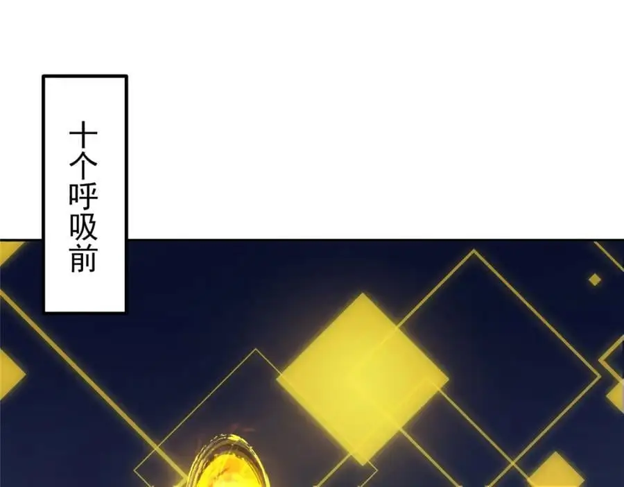 281 果真妙用无穷呢9