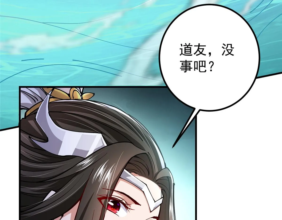 217 软饭是真的香42