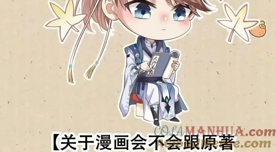 公告5