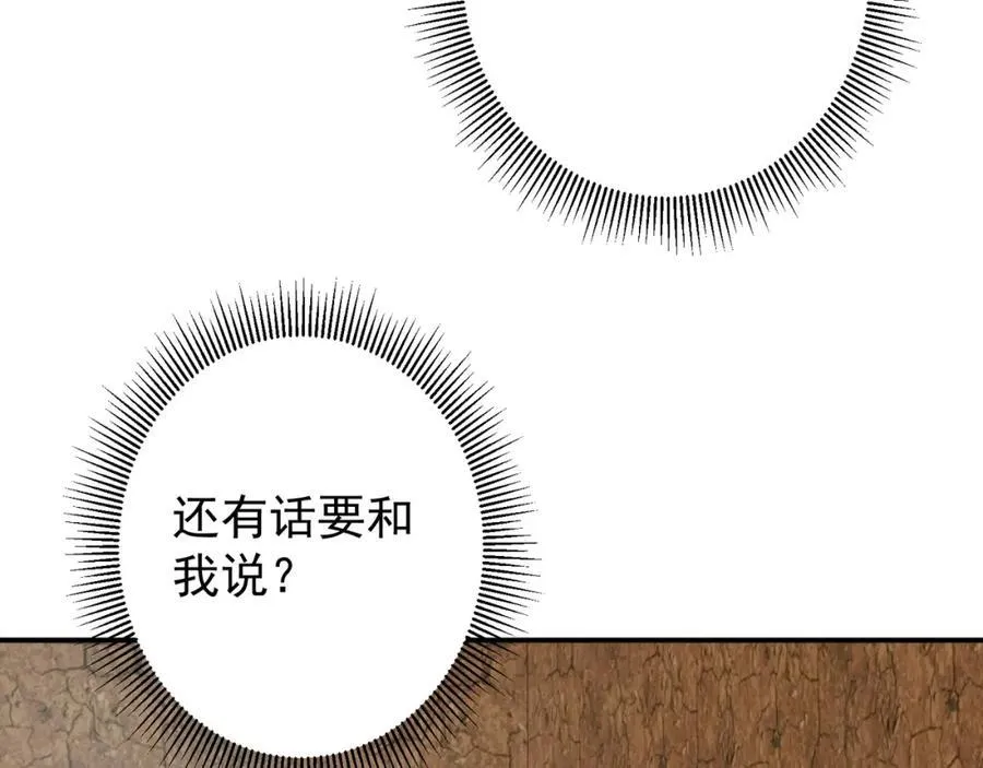 319 想家就回家吧55