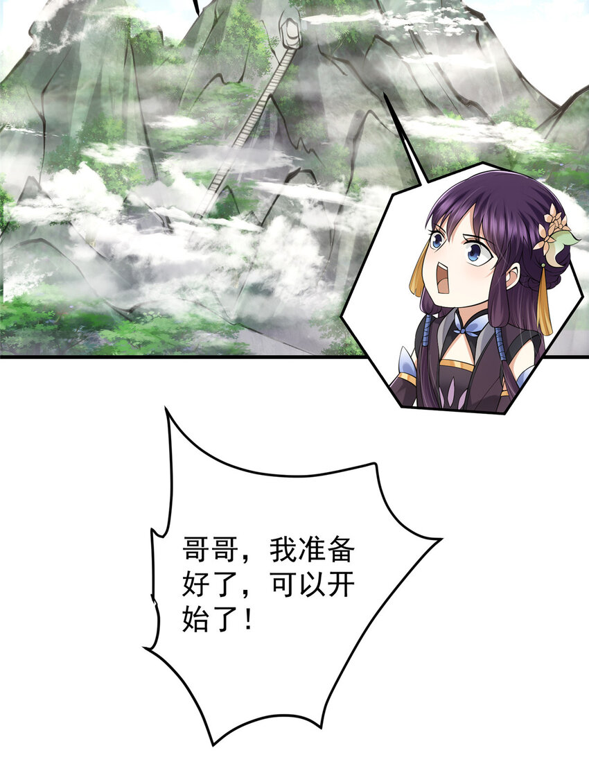128 逼格全开13