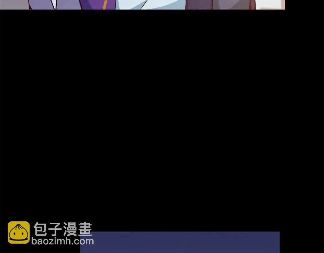 259 睡在一起了！！141