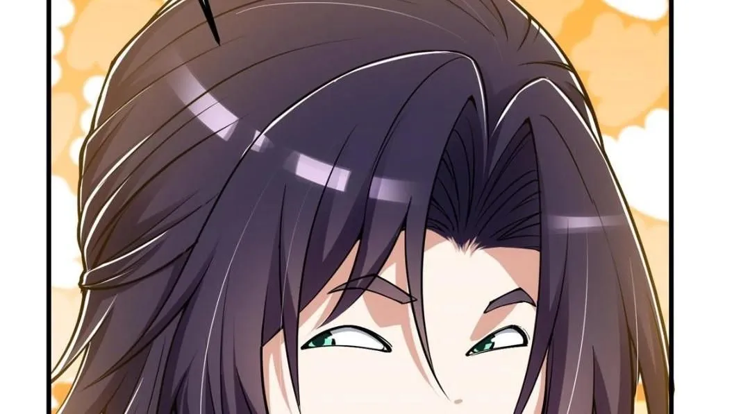 224 路师叔不是人！46