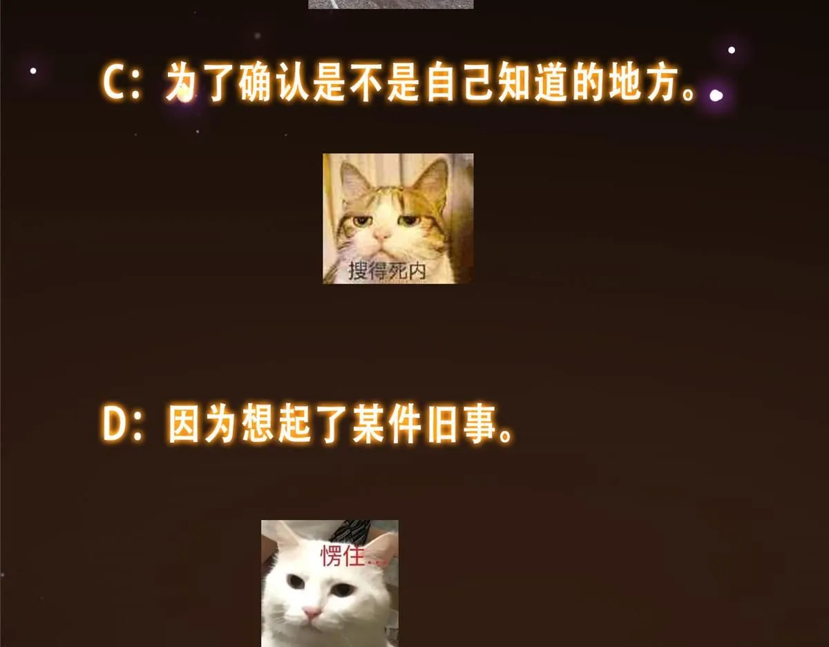 248 墨门弟子个个不简单！147