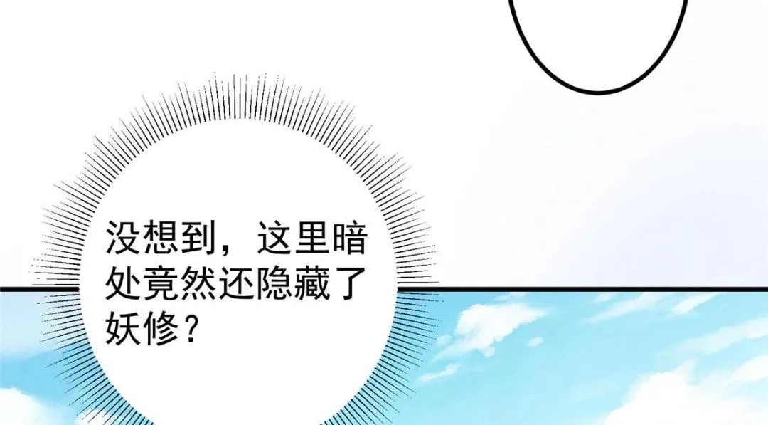 215 资本家看了得流泪！103