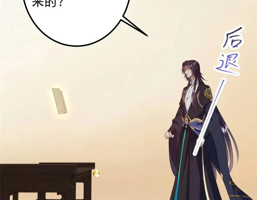283 书上居然有我的名字55