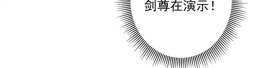 313 迟早在顶峰相见19