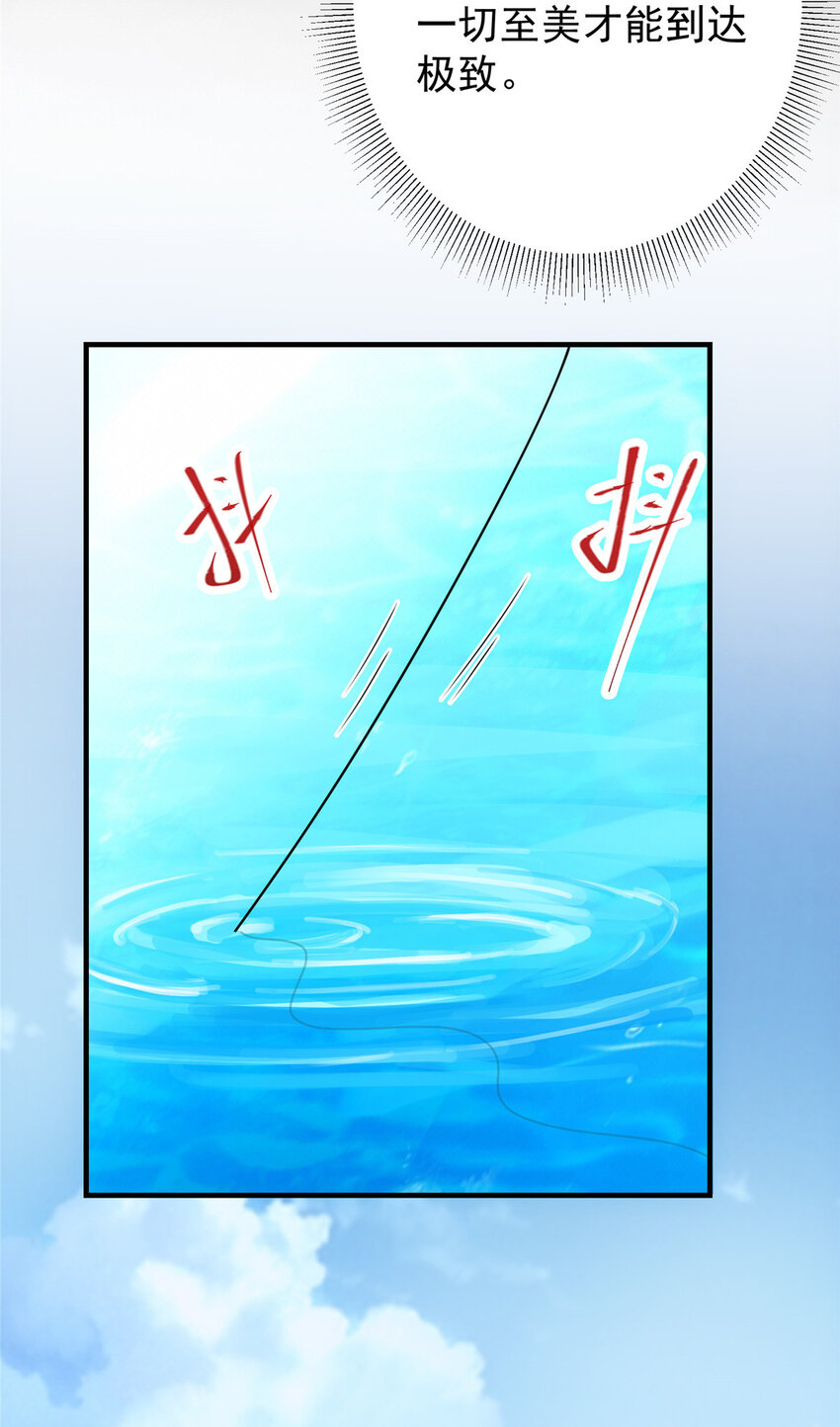 117 干柴烈火20