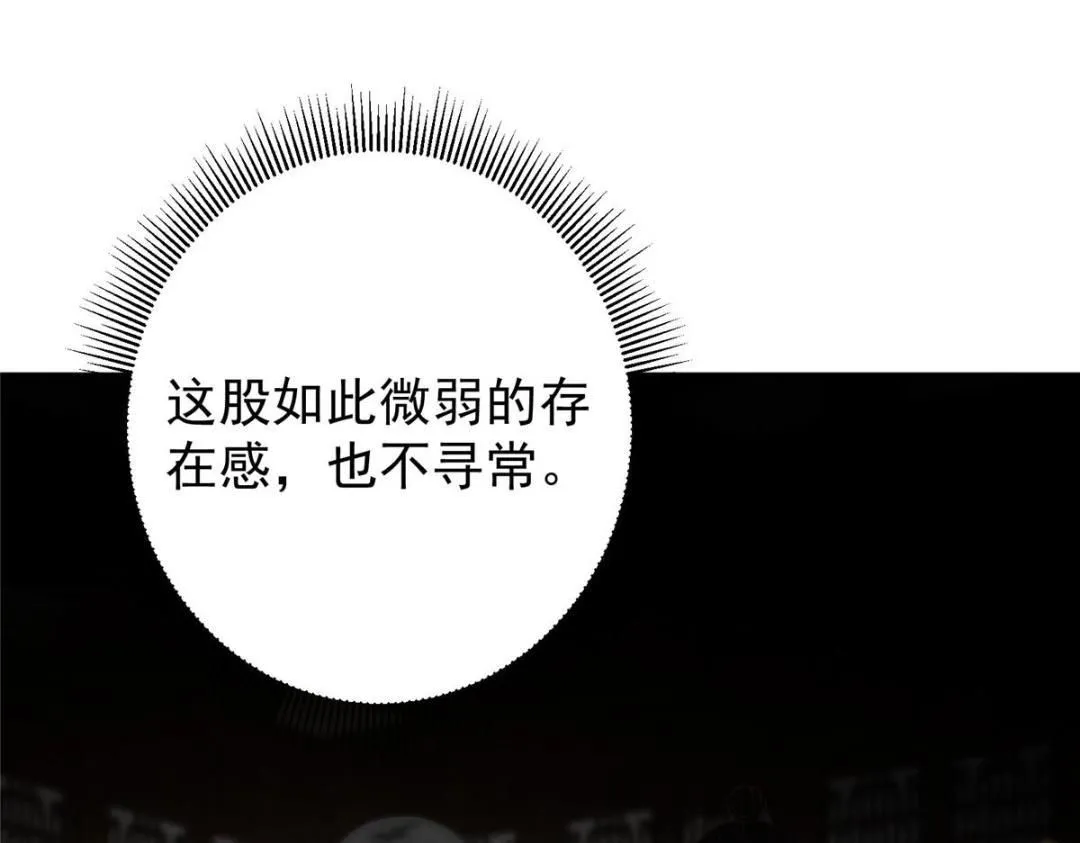 249 有了我珍视的家人62