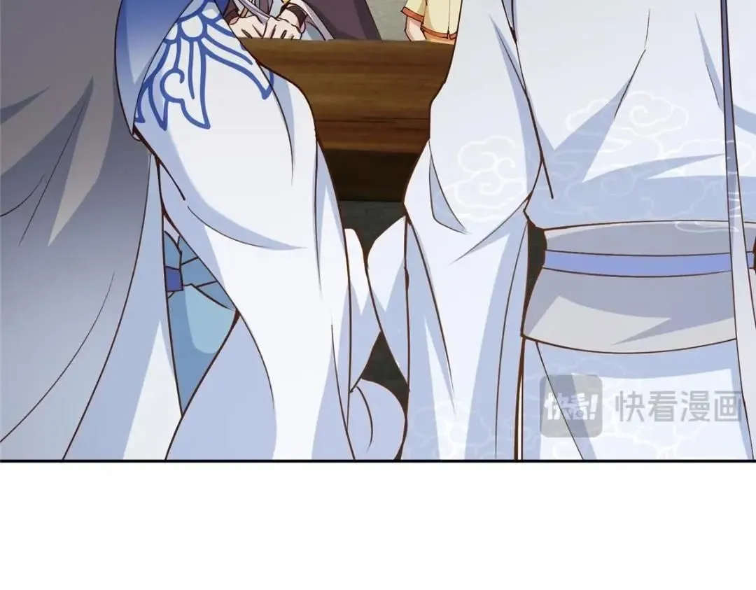 247 小秋感觉你接不下一拳147