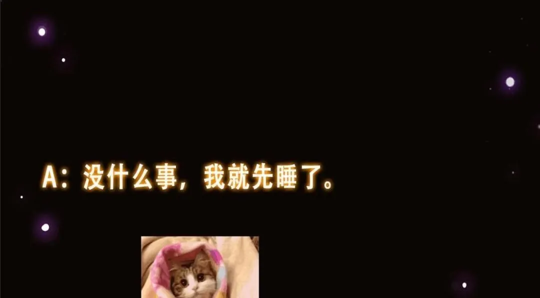257 见见春秋山的家长147