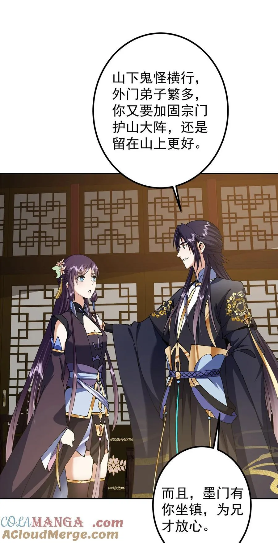 343 这不是说来就来？24