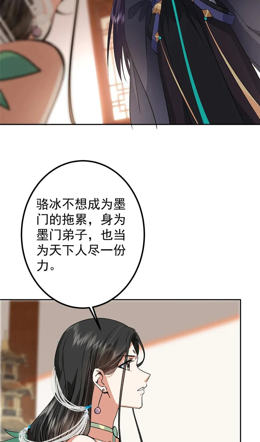 348 好想发泄一下7