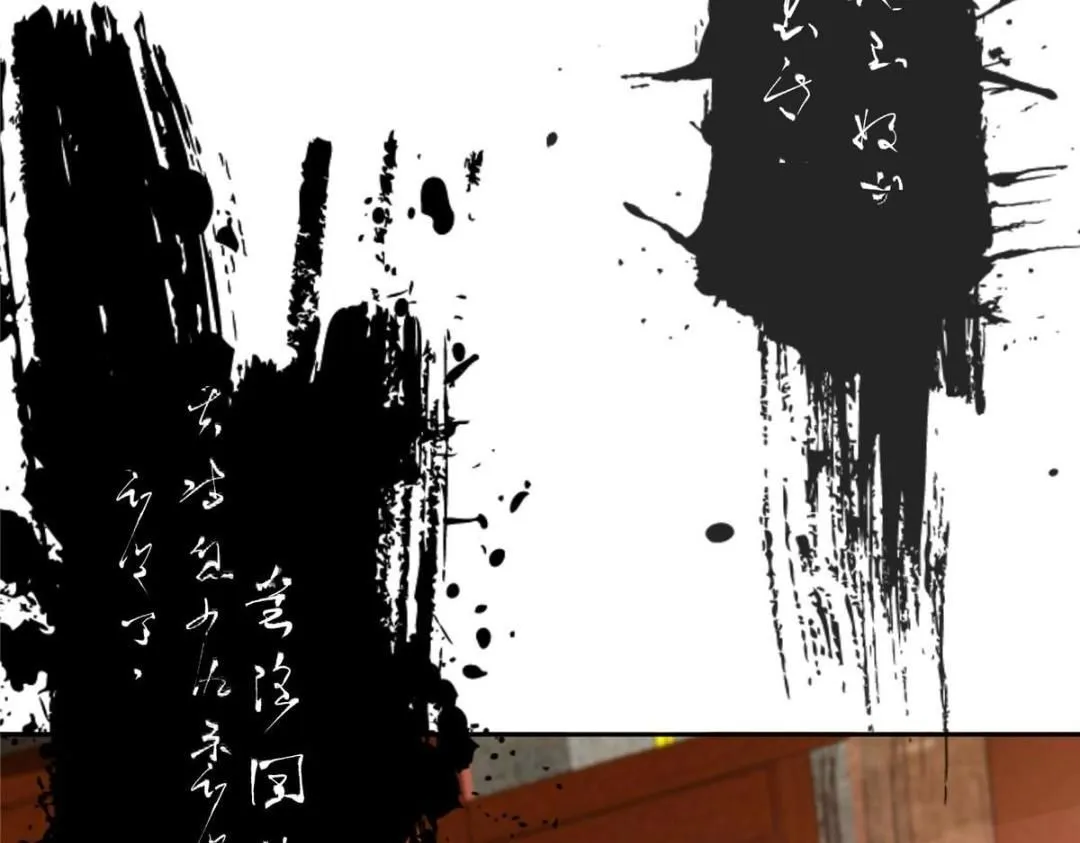 242 万一是美人塔主呢？125