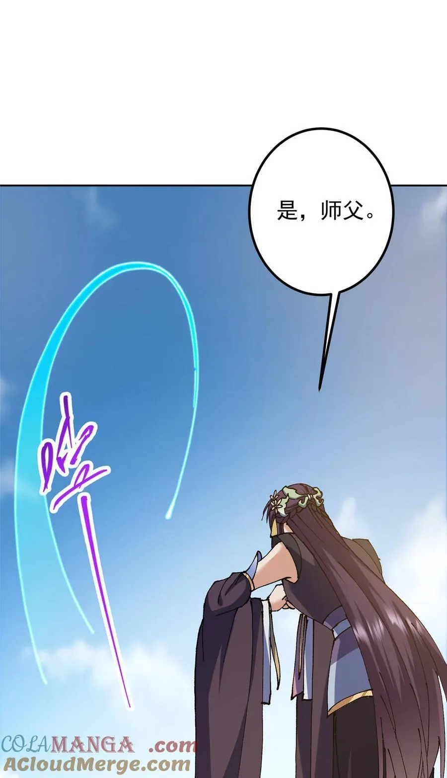 336 给你我最珍贵的21