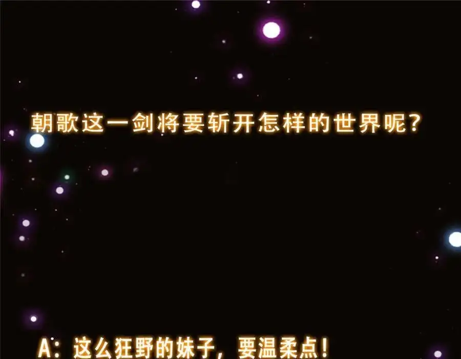 303 长脑子了但没用174